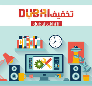 Dubai Takhfif Activity XML Out