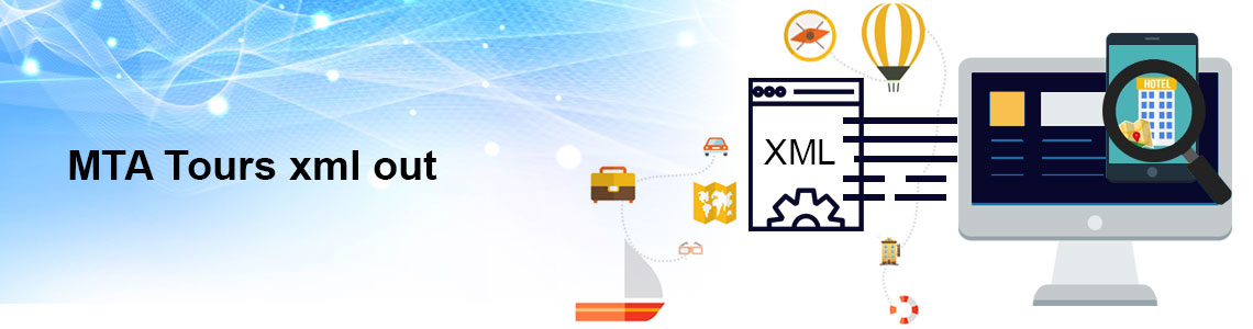 Arabian Oryx XML Integration