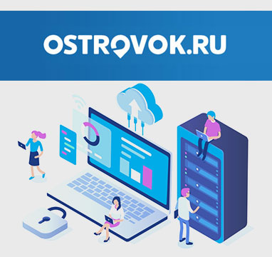 Ostrovok.ru XML API Integration